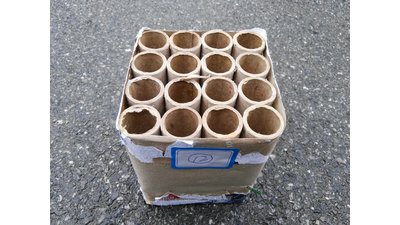 #17740 盆花1.0 16发数