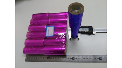 #17189 Fogo Torch 60seg 1000cd