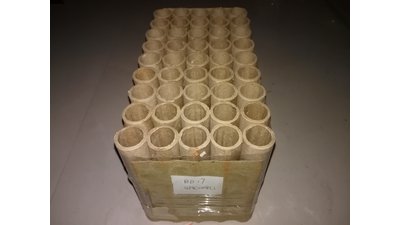 #16919 Cakes 0.8 45 shots