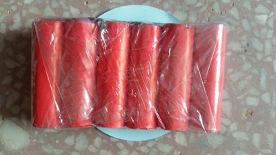 #6480 FIRECRACKERS Three color with flower blossom