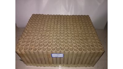#20692 Cakes 0.8 300 shots