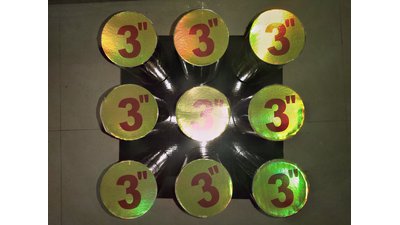 #13237 盆花3.0 9发数