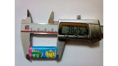 #8220 Whistle and sipnner