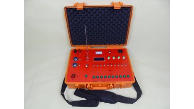 #13636 ELC200YS series firing system