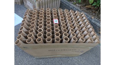 #16054 Cakes 1.2 100 shots
