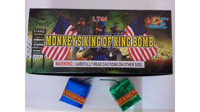 #8194 FIRECRACKERS King bomb (very big sound)