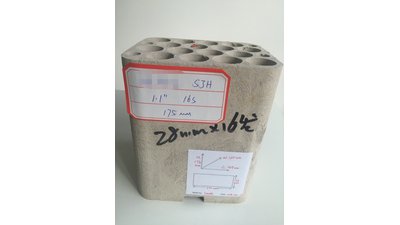 #14987 Module Cakes 1.1 16 shots