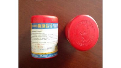#17723 Detonating cartridge emergency railway signal device