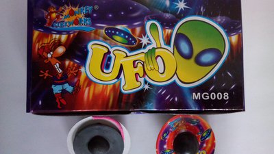#7991 Spinner UFO