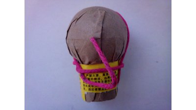 #8374 节日礼花 2.0" 6