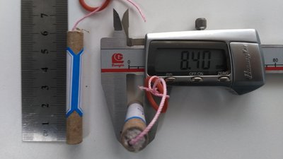 #15340 Петарды No.4 firecrackers with smoke and pull ring
