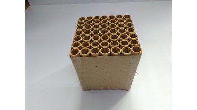 #14489 盆花0.8 36发数