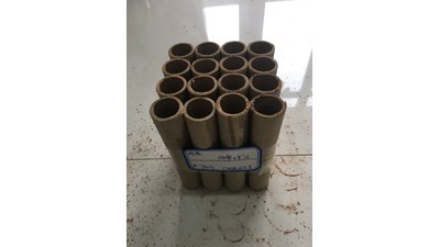 #7303 盆花0.8 16发数