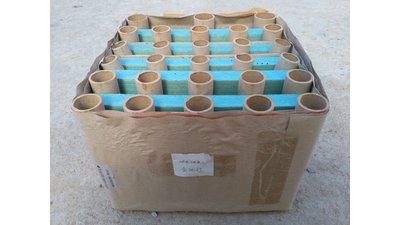 #18978 Compact 10x1.0"/15x1.2"/3x1.5" 28 coups