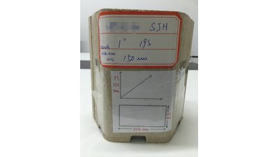 #8164 Module Cakes 1.0 19 shots