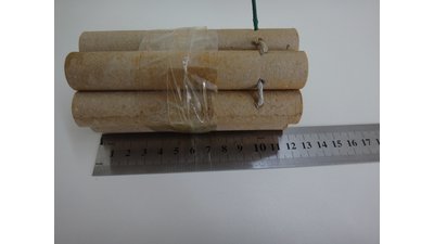 #18124 Compact 0.6 7 coups