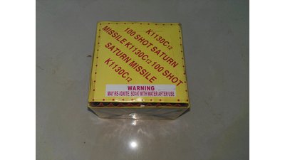 #14525 Cakes 0.3 100 shots