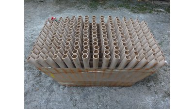 #19226 Cakes 1.2 195 shots